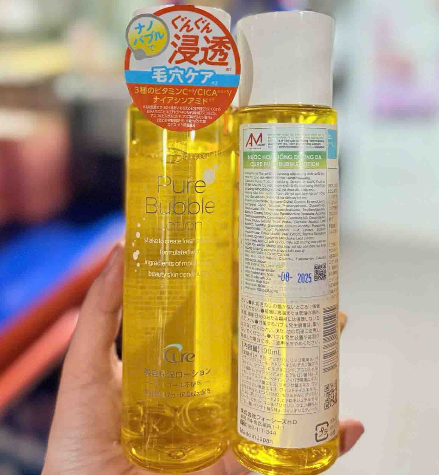 Nước cân bằng da Cure Pure Bubble Lotion