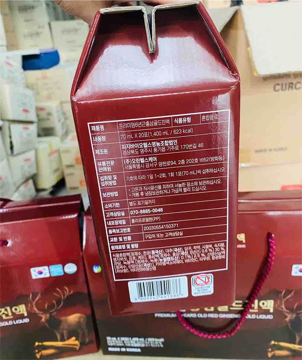Nước hồng sâm nhung hươu Signature 6 Years 20 gói