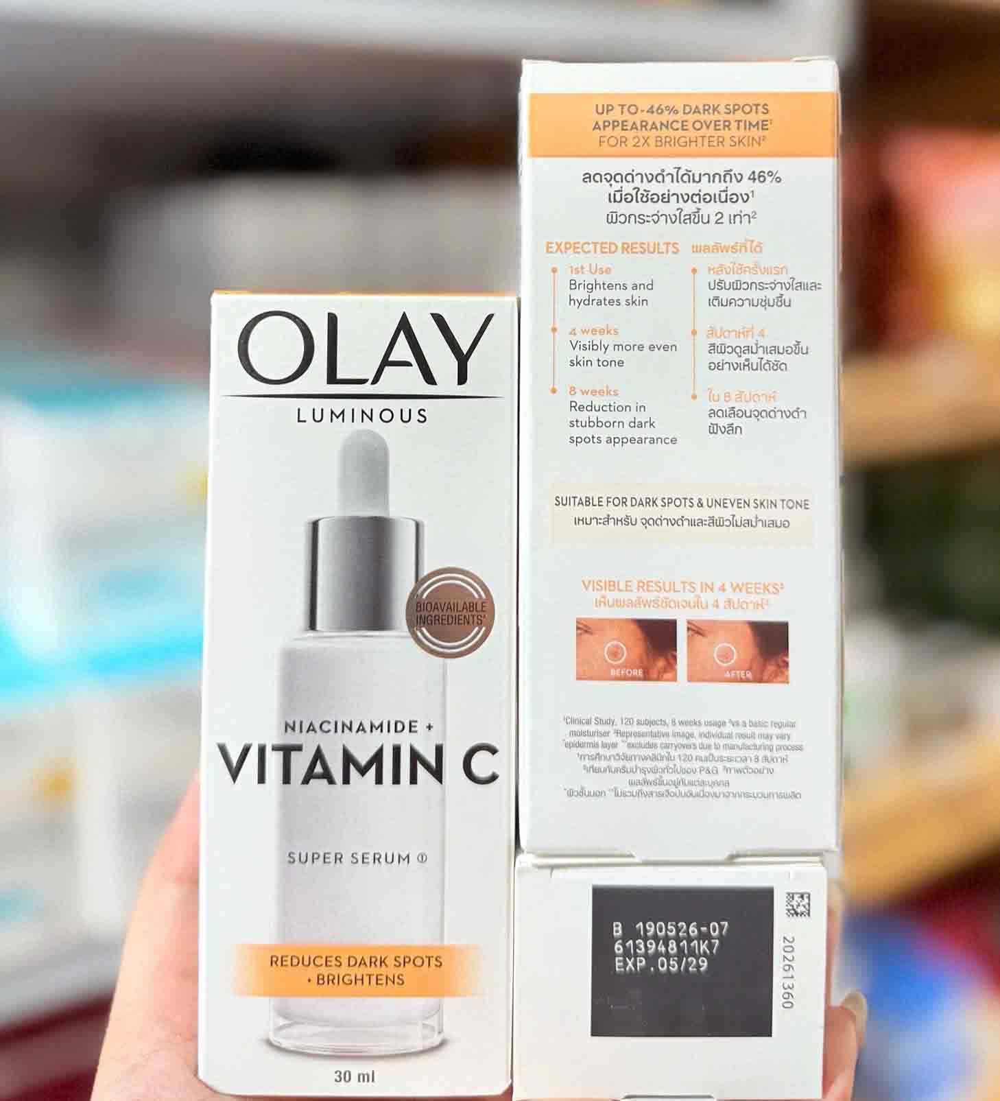Serum dưỡng trắng da Olay Luminous Niacinamide Vitamin C Serum