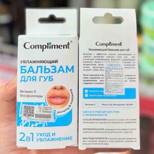 Son dưỡng Compliment 2B1 cấp ẩm
