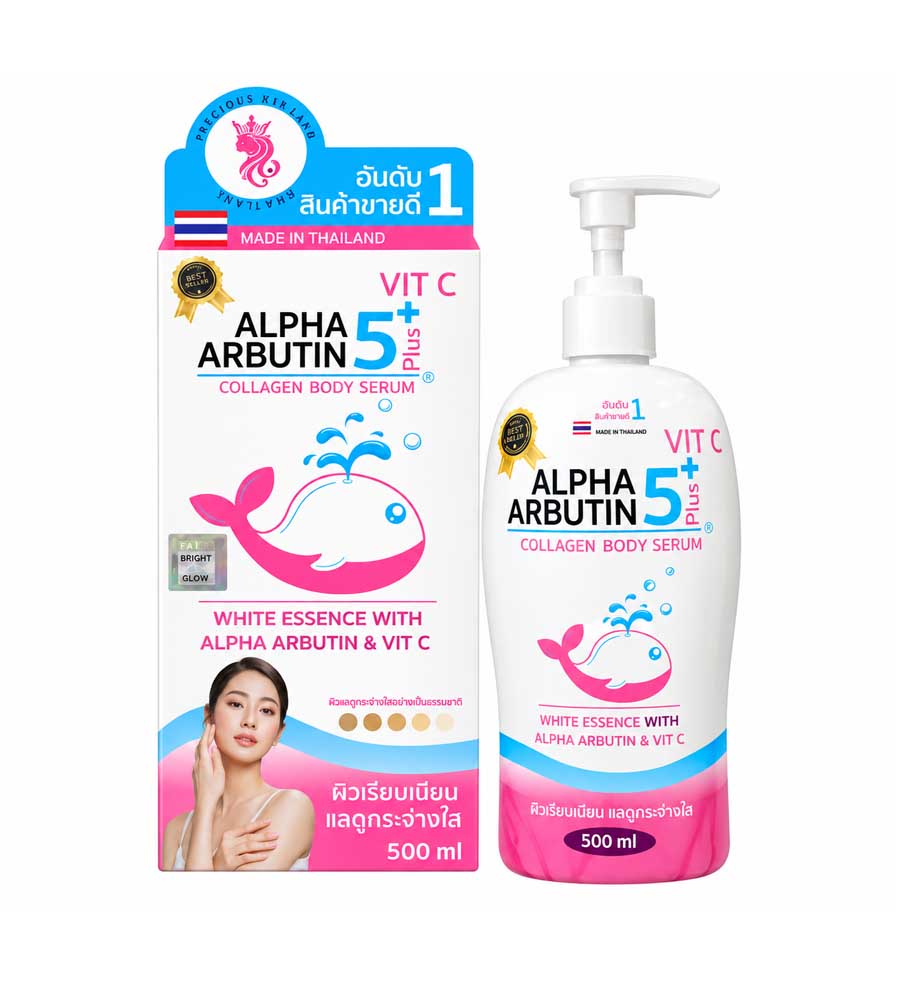 kem body alpha arbutin 5 plus vitamin c - Copy