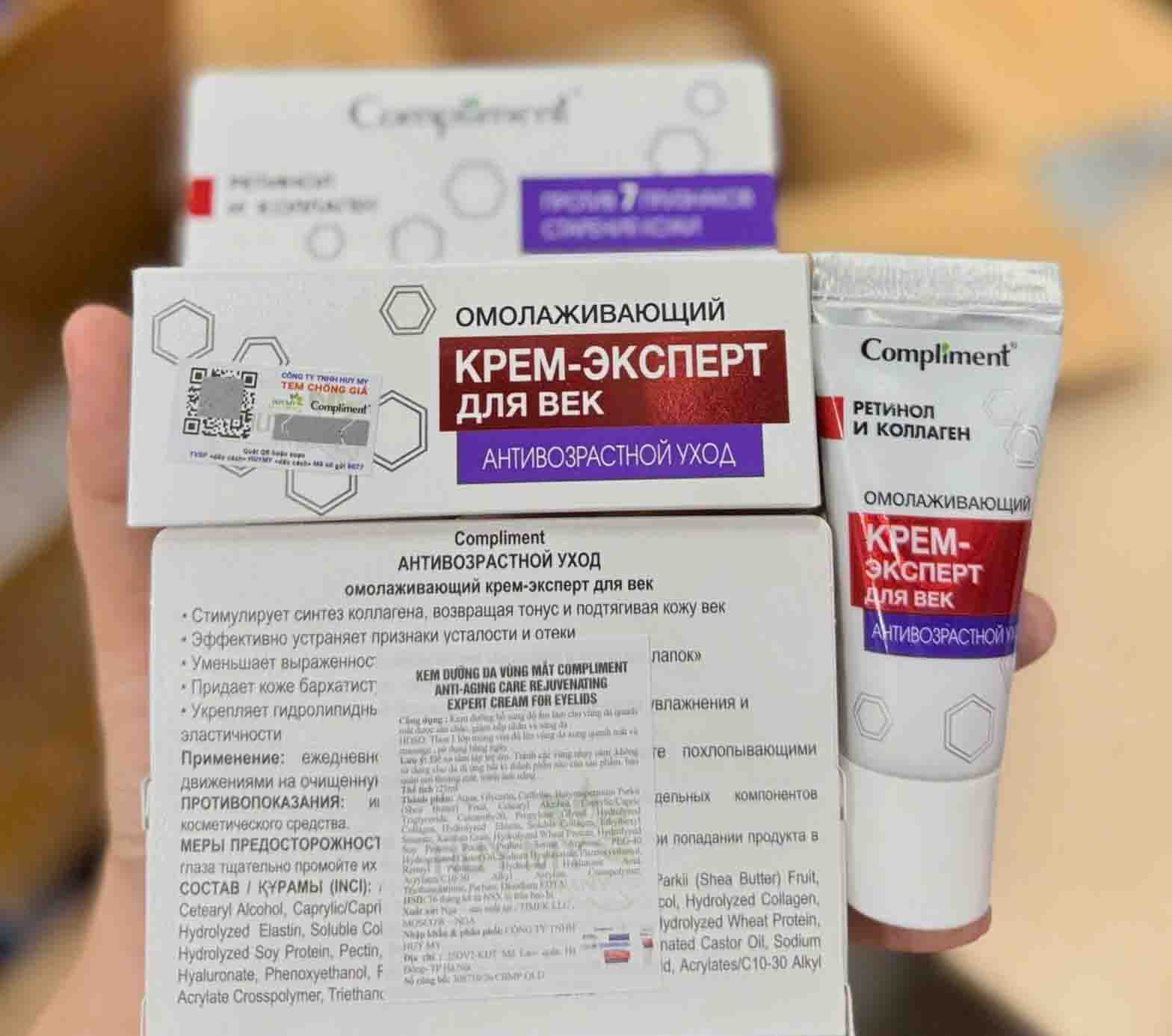 kem mắt compliment retinol collagen