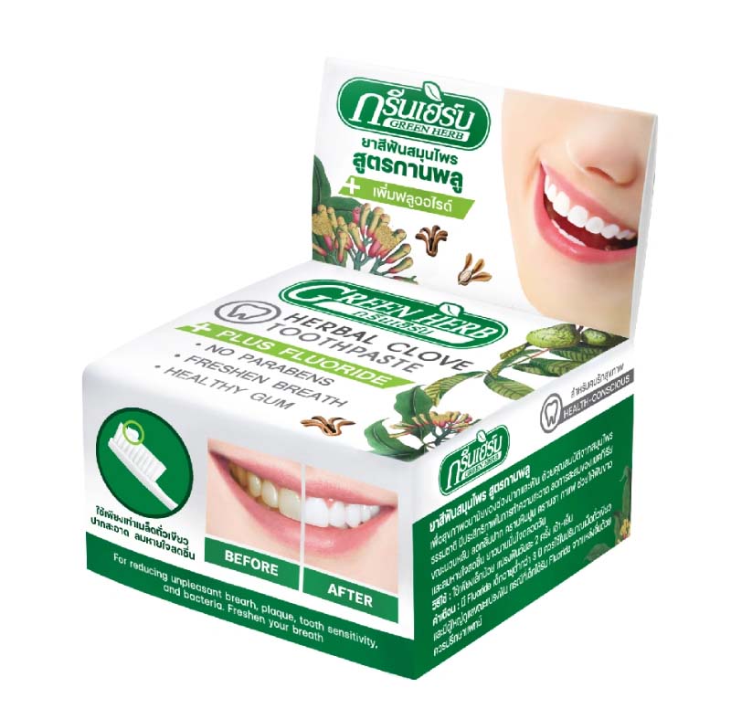 kem trắng răng green herb phiên bản đinh lăng
