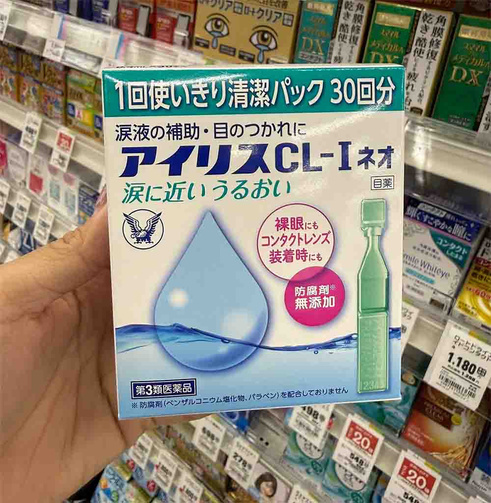 nước nhỏ mắt taisho iris cl i neo