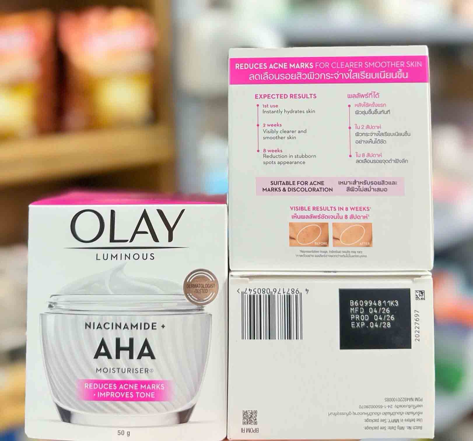 olay luminous niacinamide aha moisturizer