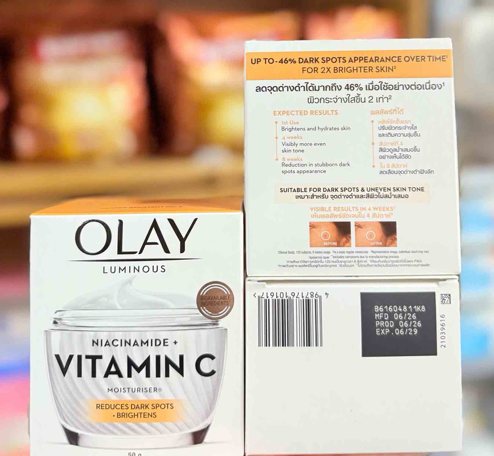 olay luminous niacinamide vitamin c