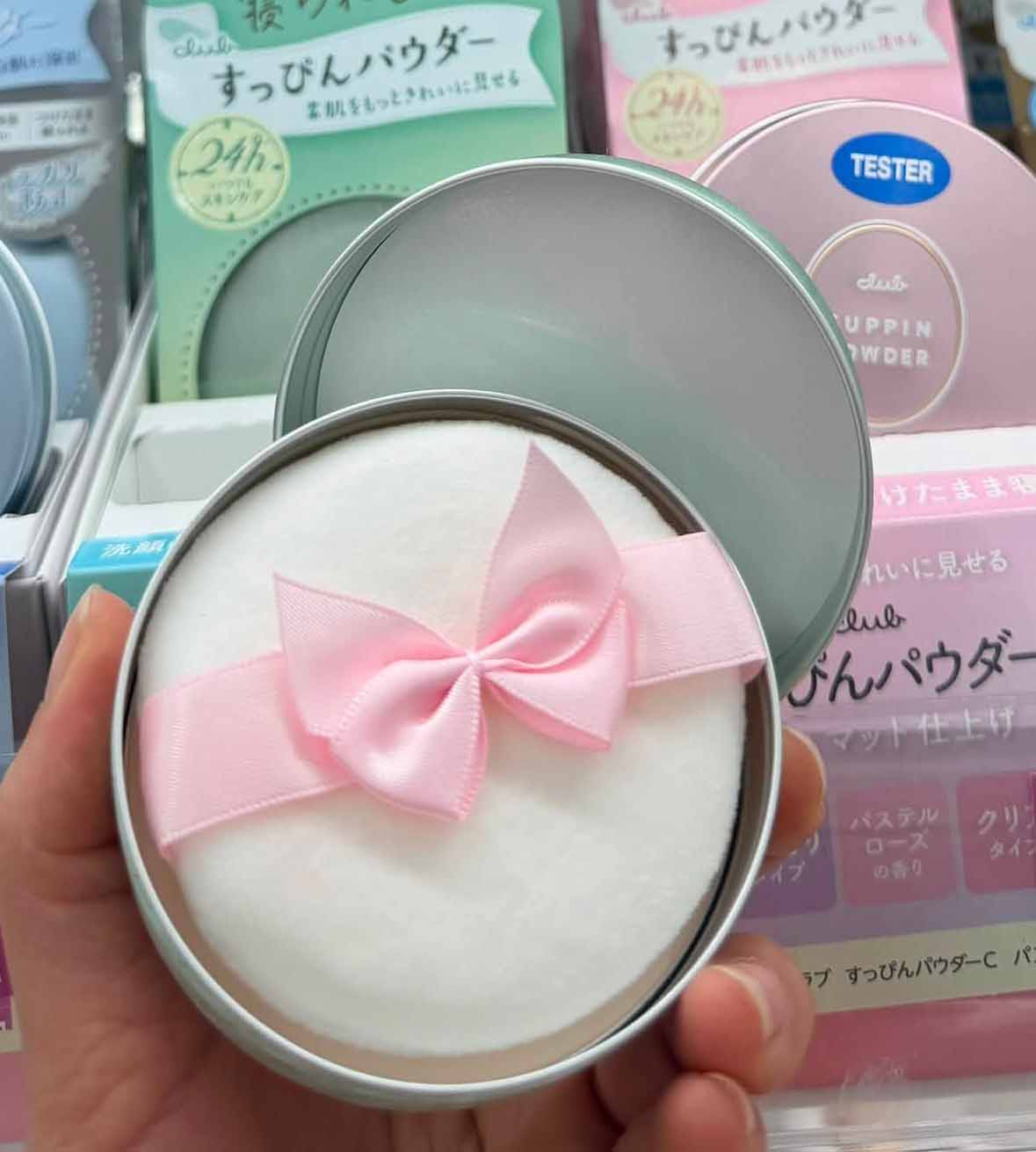 phấn phủ club makeup powder