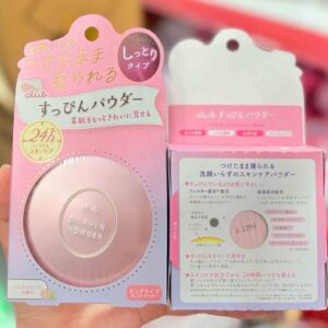 phấn phủ club suppin powder màu hồng