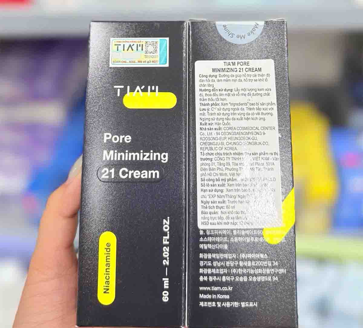 tiam pore minimizing 21 cream