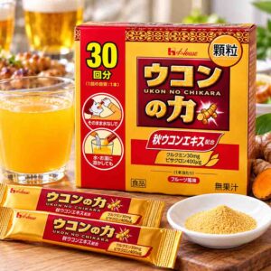 Bột nghệ giải rượu House Foods Ukon no Chikara
