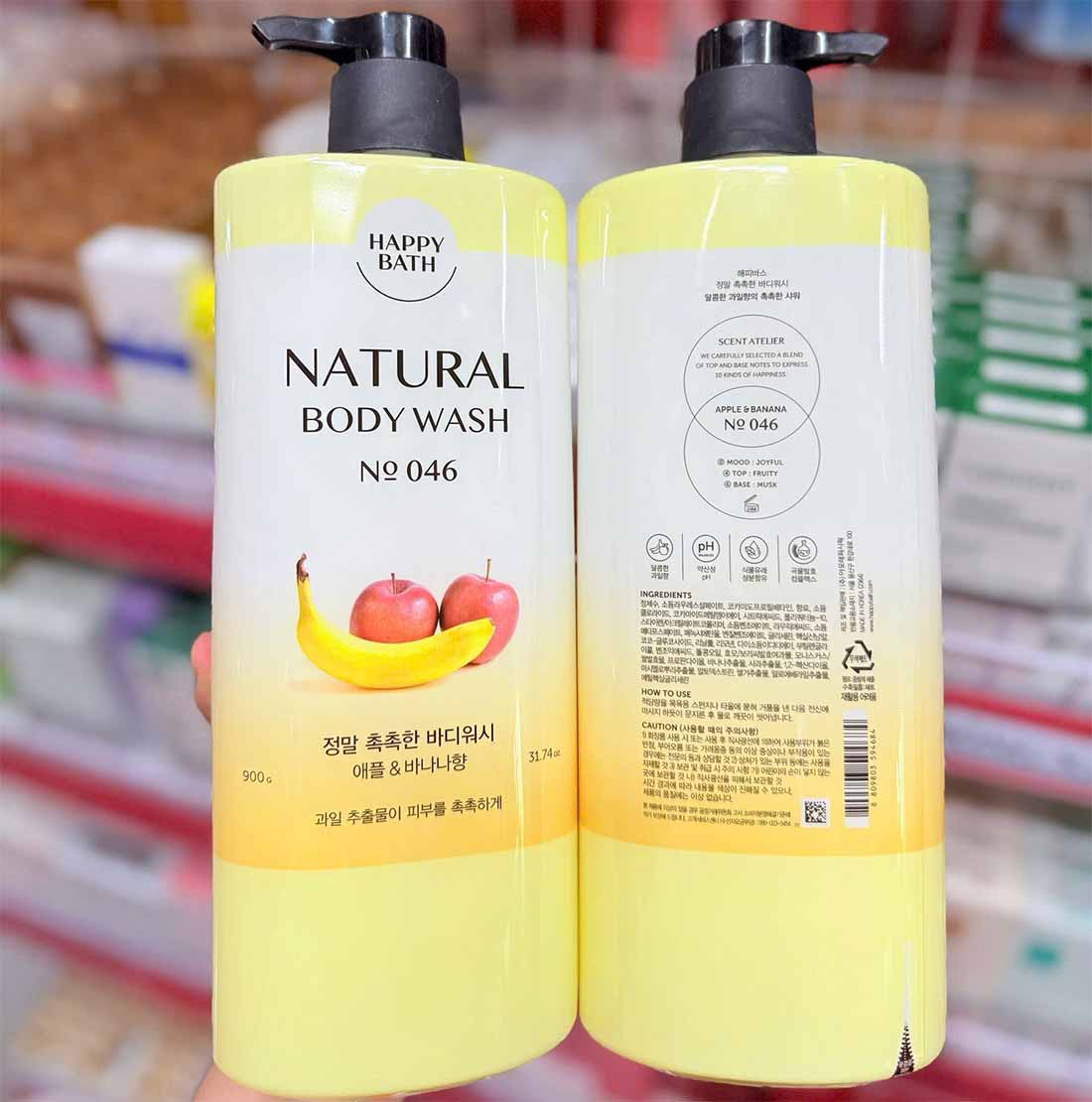 Happy Bath Real Chokchok Natural Body Wash No - Copy