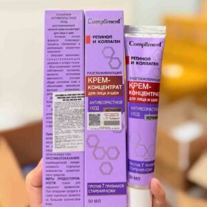 Kem dưỡng da ban đêm Compliment Retinol & Collagen Nga
