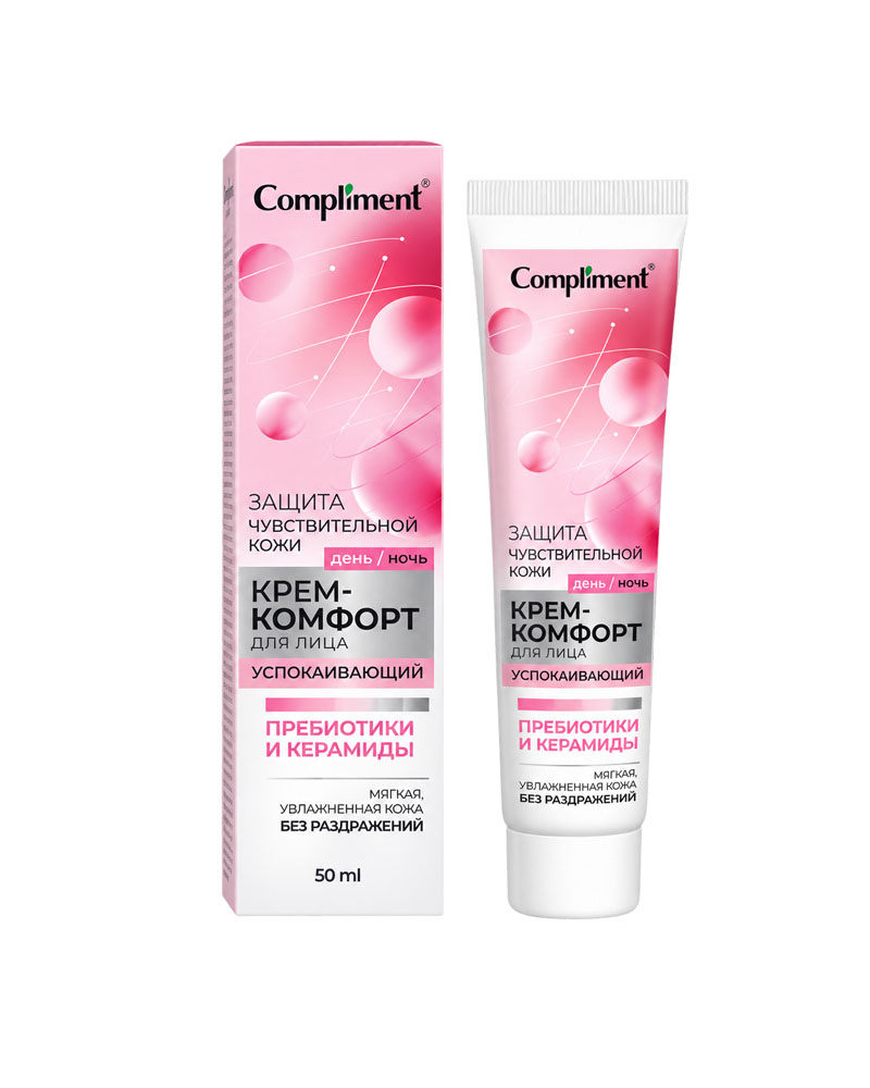 Kem dưỡng phục hồi da mặt Compliment Kem Comfort