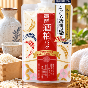 Mặt nạ bã rượu sake giữa hương lúa Nhật Bản