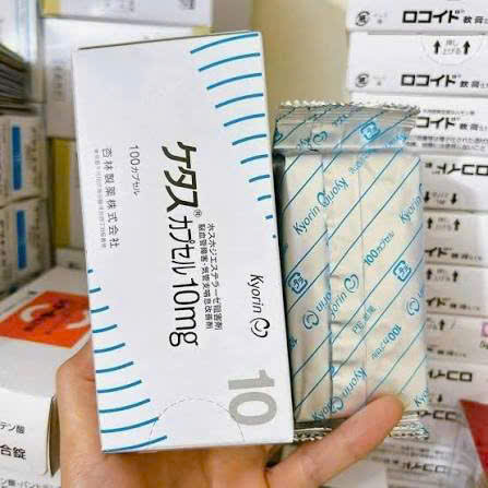 Review Viên uống hỗ trợ hen suyễn Kyorin 10mg