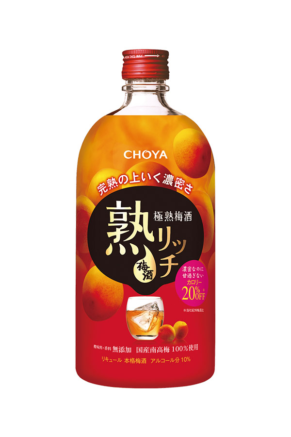 Rượu mơ Choya Jyuku Rich Umeshu