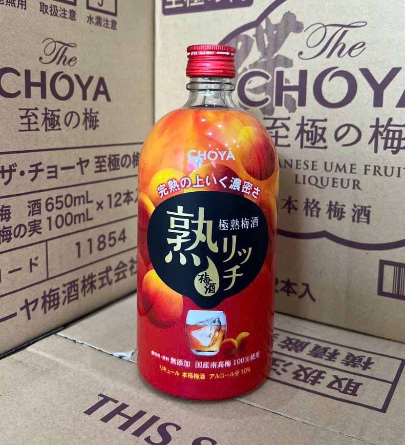 Rượu mơ Choya Jyuku Rich