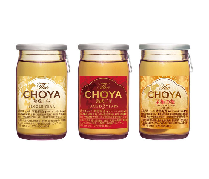 Rượu mơ Choya Mini Mix