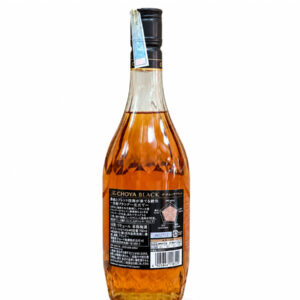 Rượu mơ The Choya Black Umeshu