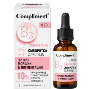 Tinh chất dưỡng sáng da Compliment B3 Niacinamide 10 27ml