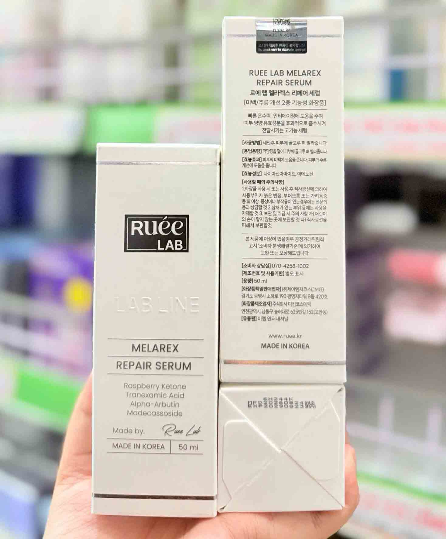 Tinh chất phục hồi da Ruee Lab Melarex Repair Serum