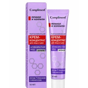 kem dưỡng da ban đêm compliment retinol & collagen