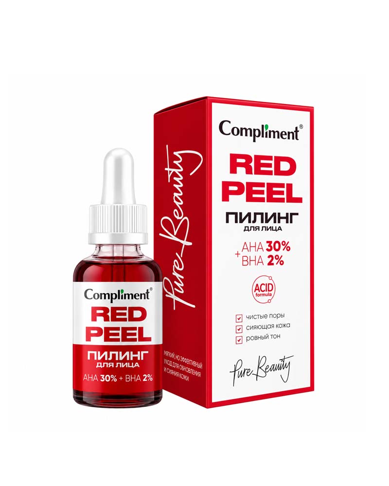 peel da compliment