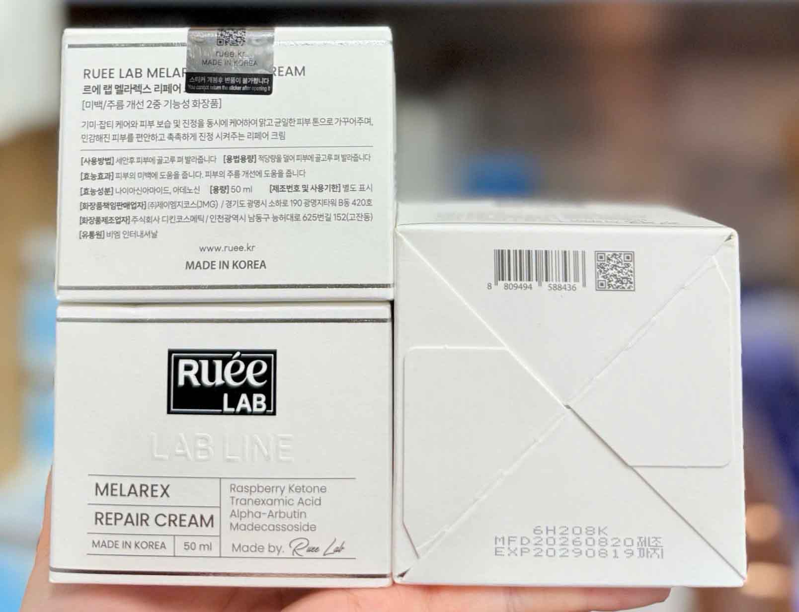 ruee lab melarex repair cream