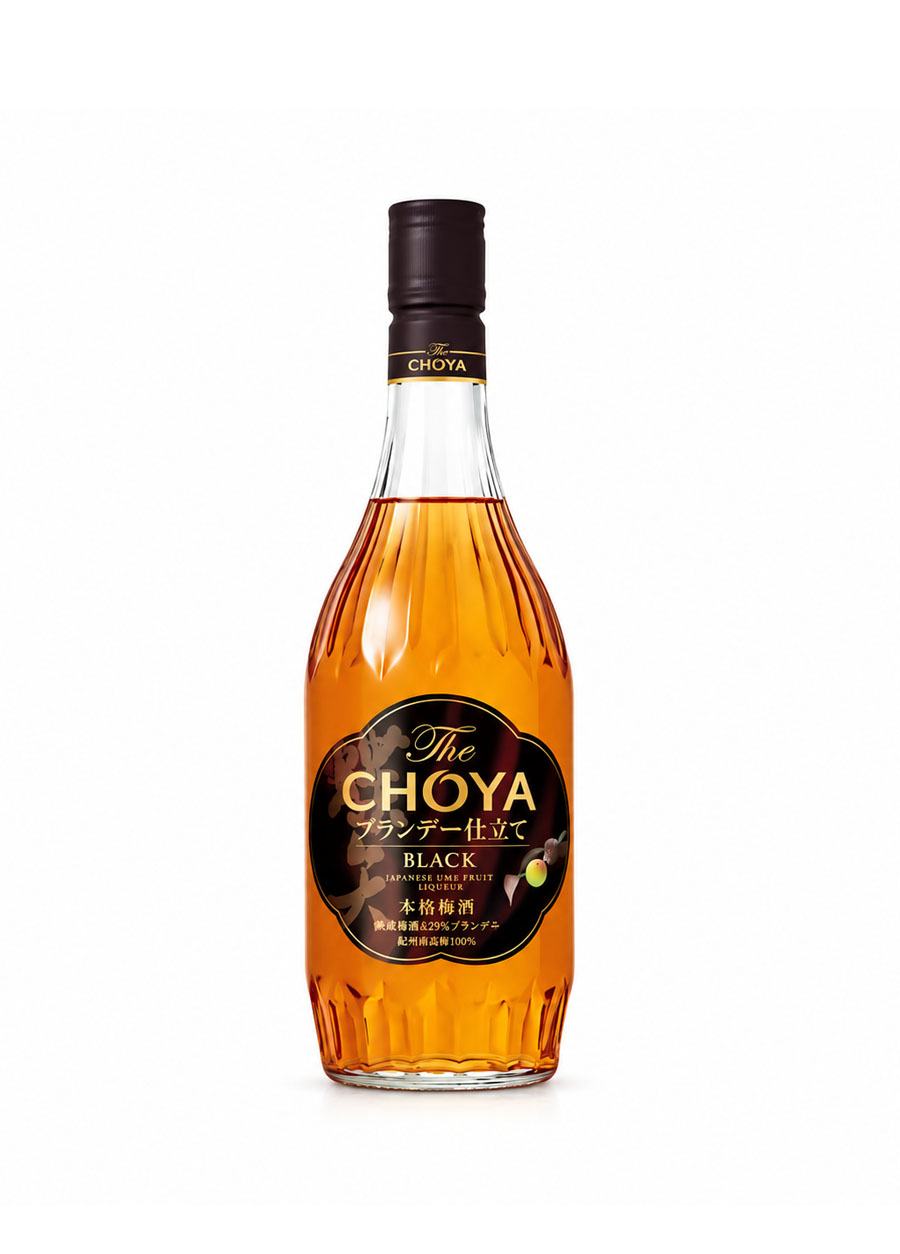 rượu mơ Choya Black Umeshu