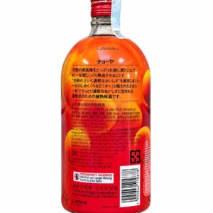 rượu mơ nhật bản Choya Jyuku Rich Umeshu