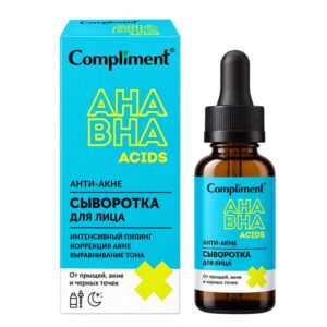 serum compliment aha bha acids