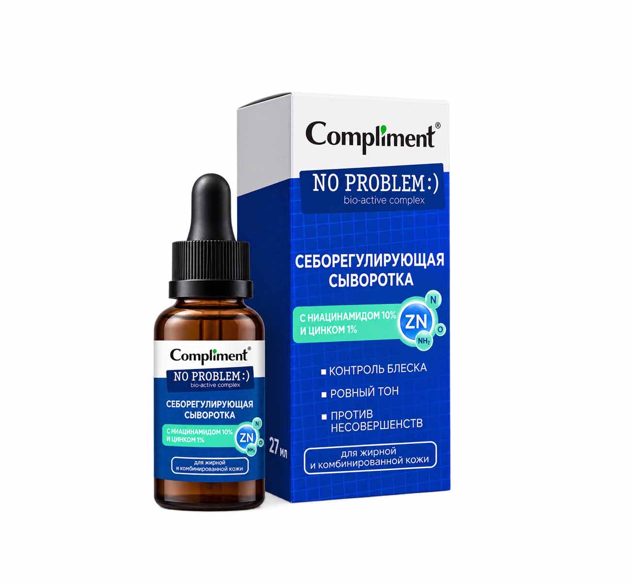 serum compliment niacinamide zinc