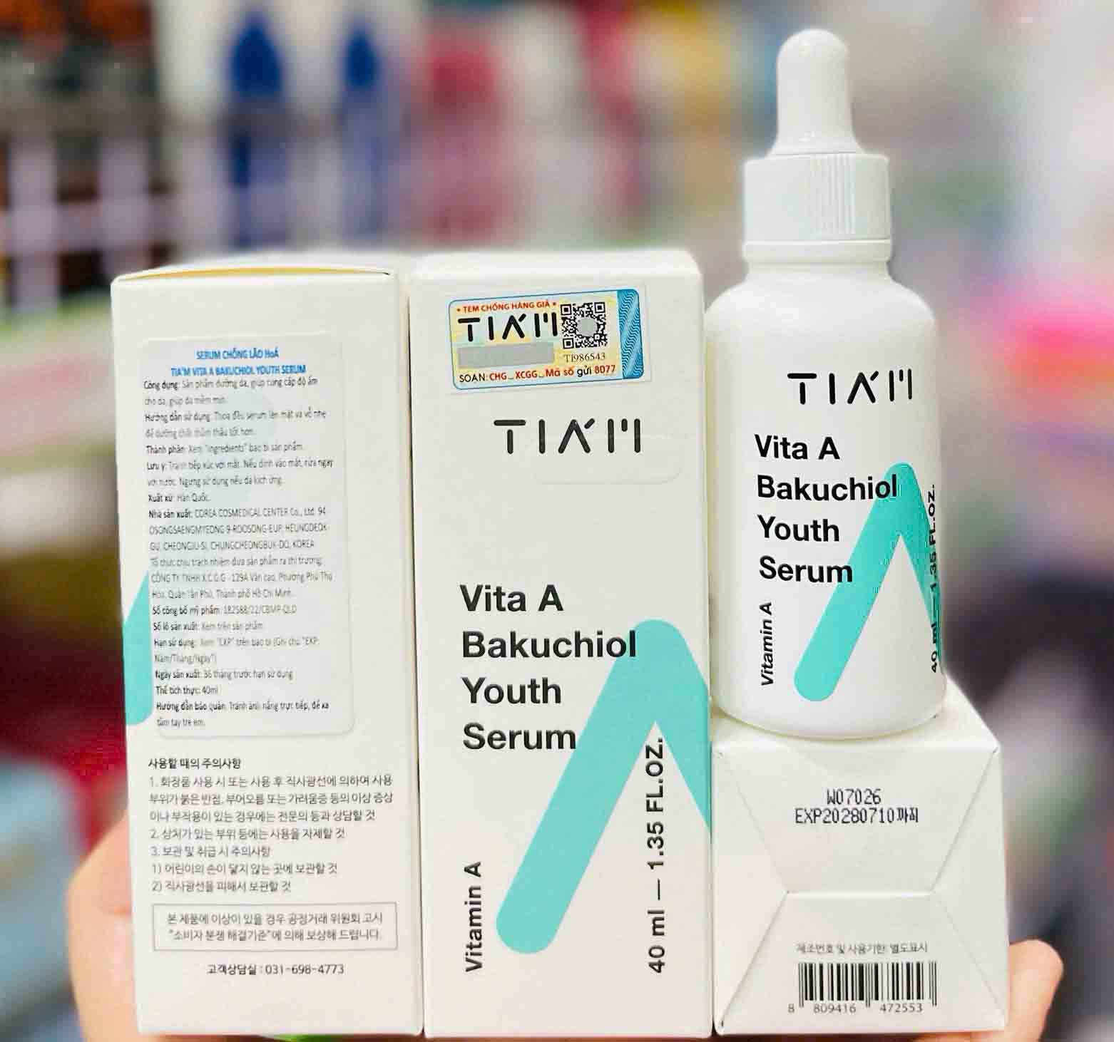 tiam vita a bakuchiol youth serum